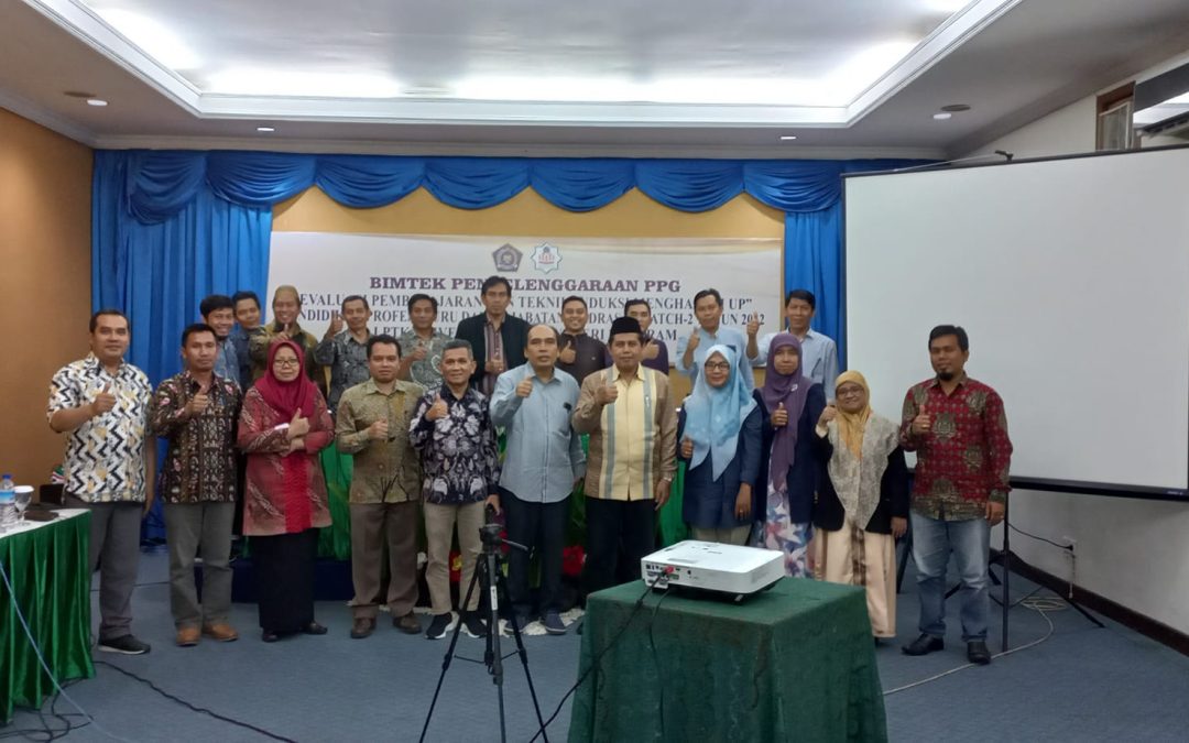 LPTK UIN MATARAM HADIRKAN PANITIA NASIONAL PPG UNTUK MENINGKATKAN MUTU LULUSAN