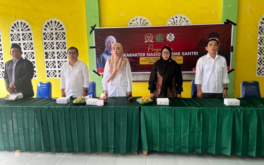 FTK UIN MATARAM Bersinergi dengan DPR RI Komisi VIII Penguatan Karakter Nasionalisme di Madrasah